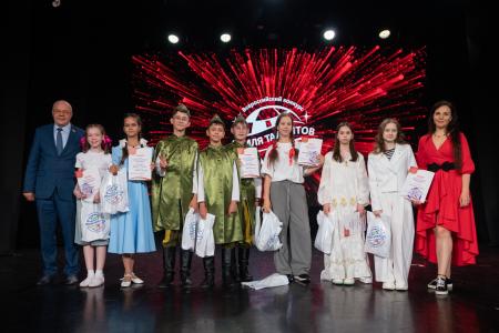 В столице Татарстана прошёл отборочный этап конкурса «Земля талантов»