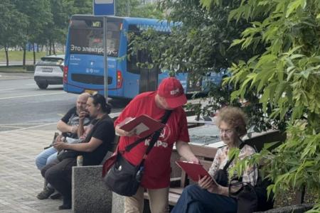 Итоги работы московских коммунистов за неделю (с 9 по 15 июня 2025 года)
