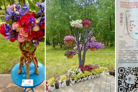 Калининградская область. Ольга Алимова посетила Черняховск