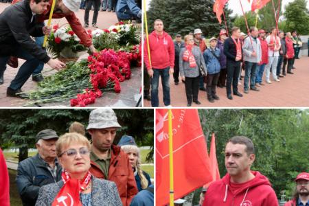 Саратовские коммунисты приняли участие в памятных мероприятиях 22 июня