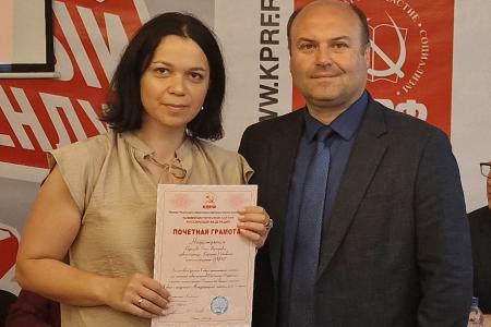Рязанские коммунисты обсудили ход Народного референдума и подготовку к выборам