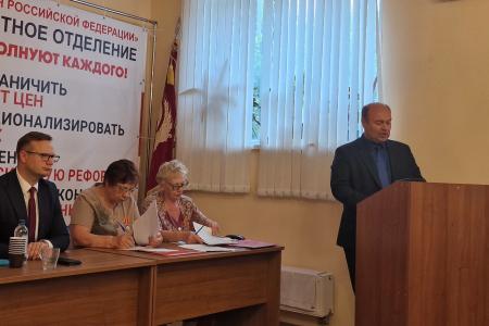 Рязанские коммунисты обсудили ход Народного референдума и подготовку к выборам