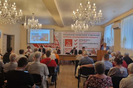 Рязанские коммунисты обсудили ход Народного референдума и подготовку к выборам