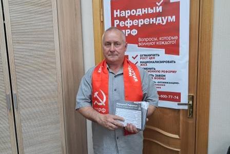 Тамбовская область. Интерес к референдуму не ослабевает