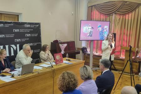 Мария Дробот выступила на презентации в Москве исторического издания, посвящённого женскому образу России