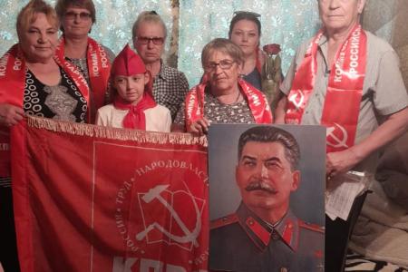 ЕАО. День памяти и скорби