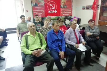 ЕАО. День памяти и скорби