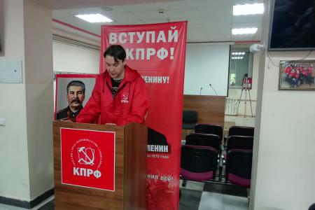 ЕАО. День памяти и скорби