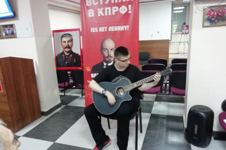 ЕАО. День памяти и скорби