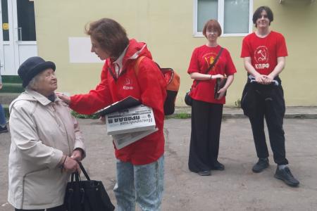 Почти 19 тысяч новгородцев стали участниками «Народного референдума»