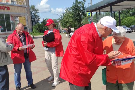 Почти 19 тысяч новгородцев стали участниками «Народного референдума»