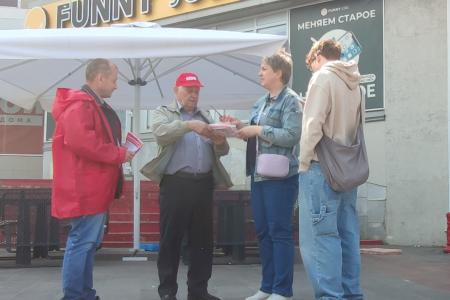 Почти 19 тысяч новгородцев стали участниками «Народного референдума»