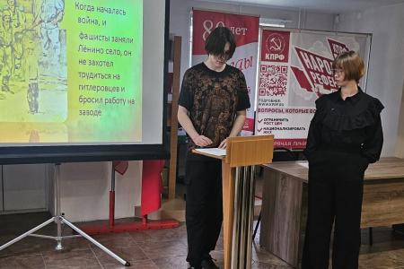 Новгородские пионеры почтили память пионера-героя Лёни Голикова