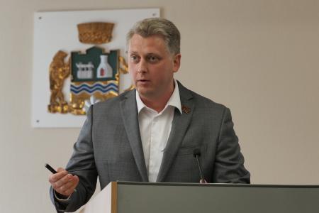 Свердловская область. Коммунисты выступили с критикой на публичных слушаниях в Екатеринбурге, где обсуждался проект схемы теплоснабжения города до 2045 года