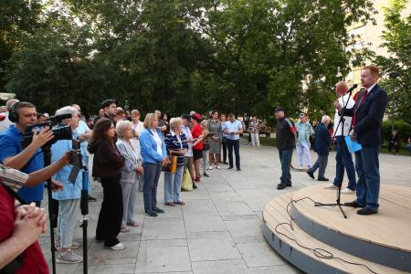 Д.А. Парфенов: "Очаково-Матвеевское против реноваций с привкусом химии"