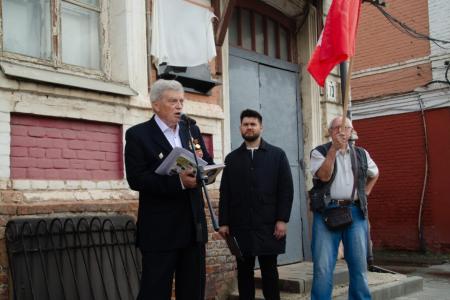 Тамбовские коммунисты приняли участие в открытии мемориальной доски в честь фронтовика В.П. Шолмова