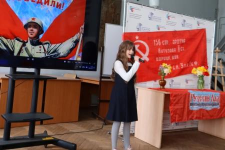 В Калуге подвели итоги поэтического конкурса среди школьников и студентов, посвящённого 80-летию Победы
