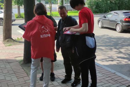 Почти 19 тысяч новгородцев стали участниками «Народного референдума»