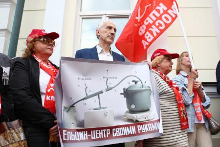 Итоги работы московских коммунистов за неделю (с 9 по 15 июня 2025 года)