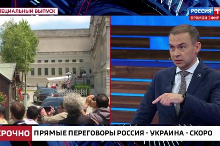 Юрий Афонин в эфире «России-1» рассказал о выставке, посвящённой памяти героя-военкора Ростислава Журавлёва
