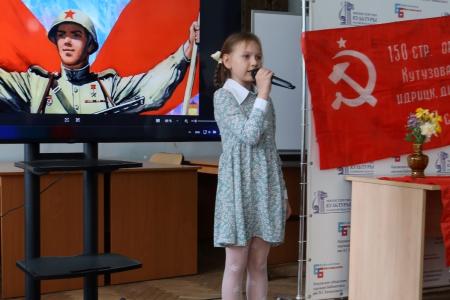 В Калуге подвели итоги поэтического конкурса среди школьников и студентов, посвящённого 80-летию Победы