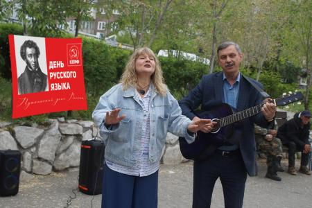 Республика Бурятия: Славим живое русское слово!