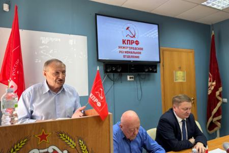 В Нижнем Новгороде состоялся круглый стол посвященный журналу КПРФ «Политическое просвещение» с участием главного редактора Владимира Грызлова