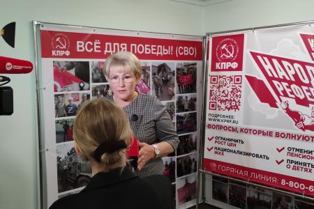 На пост губернатора новгородские коммунисты выдвинули первого секретаря обкома Ольгу Ефимову