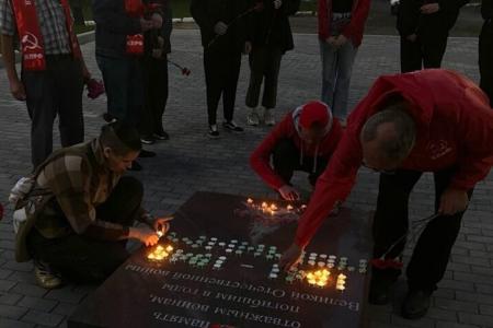Смоленская область. День памяти и скорби