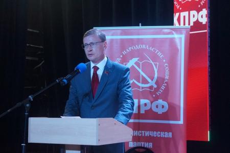Республика Бурятия. Состоялся II совместный Пленум Комитета и КРК БРО КПРФ