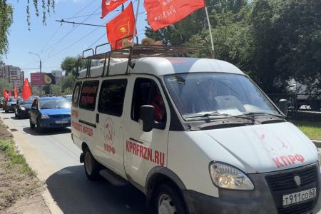 Автопробег в честь 80-летия Парада Победы: Рязань помнит и гордится