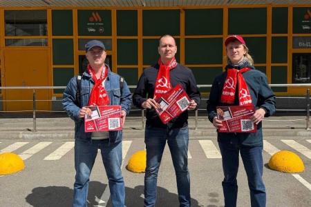 Петербург голосует за лучшую жизнь на народном референдуме!