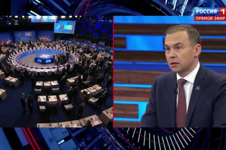 Юрий Афонин в эфире «России-1»: Геннадий Андреевич Зюганов – глубокий мыслитель и опытный политик мирового уровня