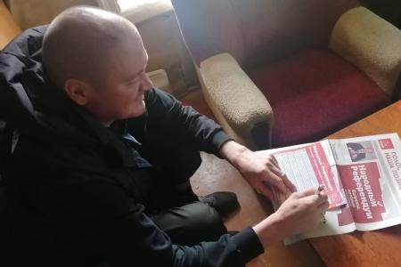 Почти 17 тысяч новгородцев стали участниками Народного референдума