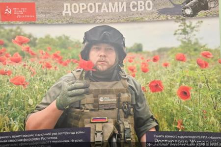 Итоги работы Московских коммунистов за прошедшую неделю (с 2 по 8 июня 2025 года)
