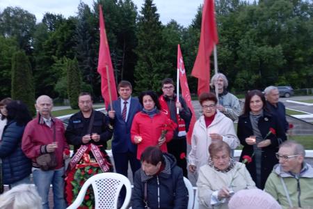 День памяти и скорби в Калуге