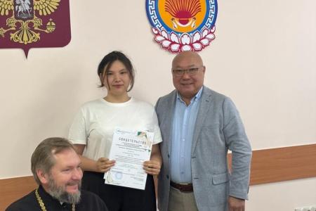 Именные стипендии от Калмыцкого рескома партии