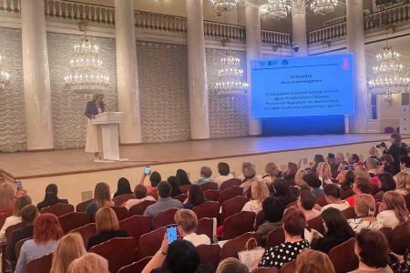 Н.А. Останина выступила в Москве на Всероссийском съезде педагогов-психологов