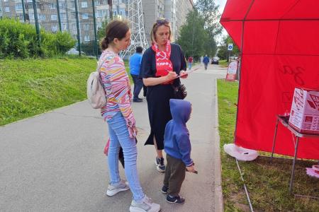 Народный референдум КПРФ в Октябрьском районе Ижевска