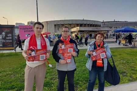 Петербург голосует за лучшую жизнь на народном референдуме!
