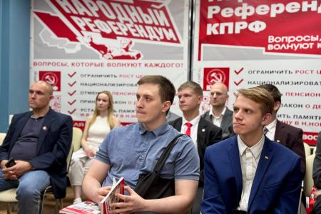 В Нижнем Новгороде состоялся круглый стол посвященный журналу КПРФ «Политическое просвещение» с участием главного редактора Владимира Грызлова