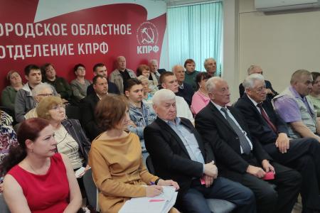 На пост губернатора новгородские коммунисты выдвинули первого секретаря обкома Ольгу Ефимову