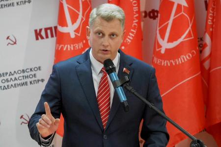 Свердловское областное отделение КПРФ единогласно выдвинуло Александра Ивачева кандидатом на пост Губернатора Свердловской области