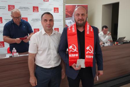 Краевая Конференция КПРФ выдвинула кандидатов в депутаты городской Думы Краснодара