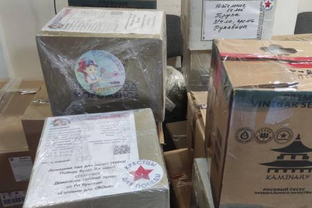 Гуманитарный конвой от новгородских коммунистов уходит в зону СВО
