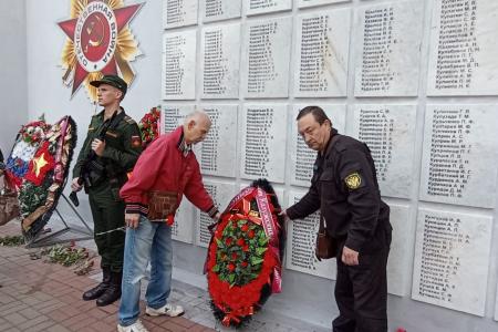 День памяти и скорби в Калуге