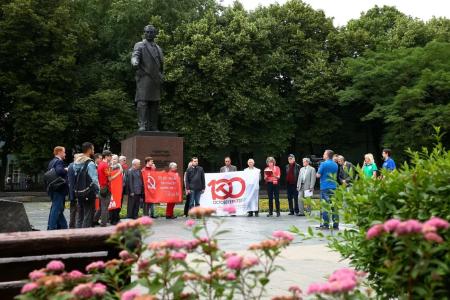Московские коммунисты почтили память Георгия Димитрова