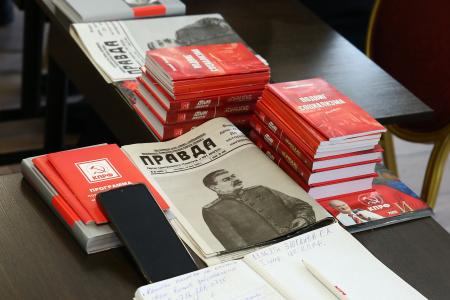 Геннадий Зюганов прочитал лекцию «Россия в современном мире» для слушателей 60-го юбилейного потока Центра политической учёбы ЦК КПРФ