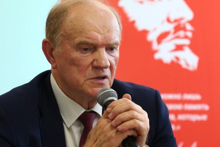 Геннадий Зюганов прочитал лекцию «Россия в современном мире» для слушателей 60-го юбилейного потока Центра политической учёбы ЦК КПРФ