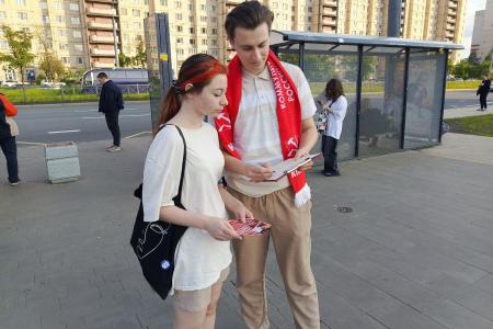 Петербург голосует за лучшую жизнь на народном референдуме!